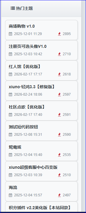 捕获.PNG