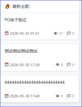 捕获.PNG