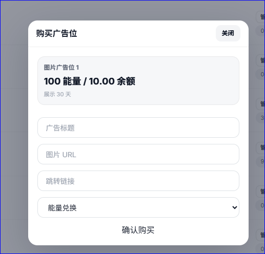 捕获2.PNG