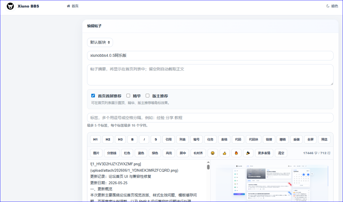 捕获1.PNG