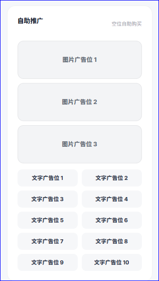 捕获1.PNG