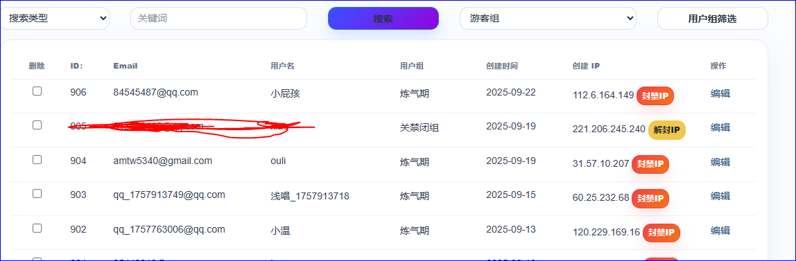 捕获3.PNG