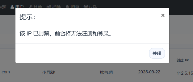 捕获2.PNG