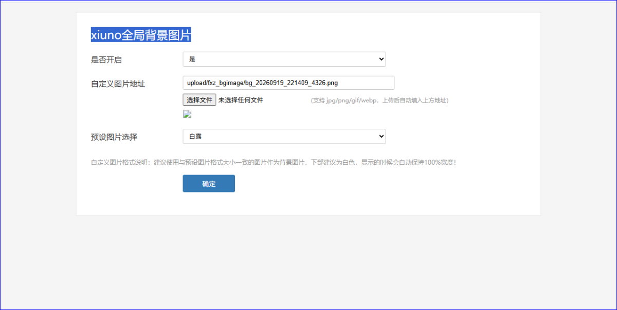 捕获1.PNG