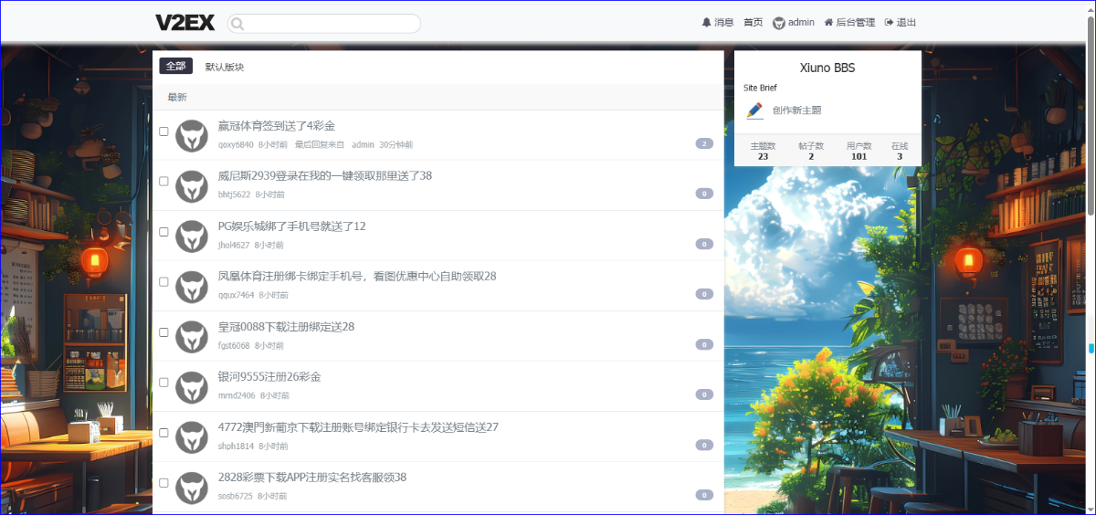捕获.PNG