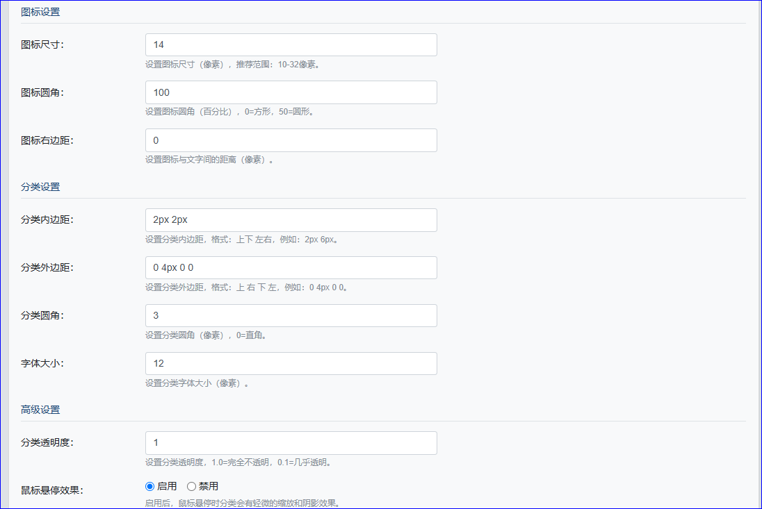 捕获1.PNG