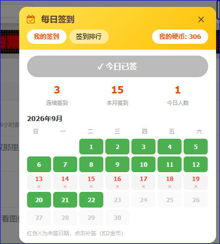捕获3.PNG