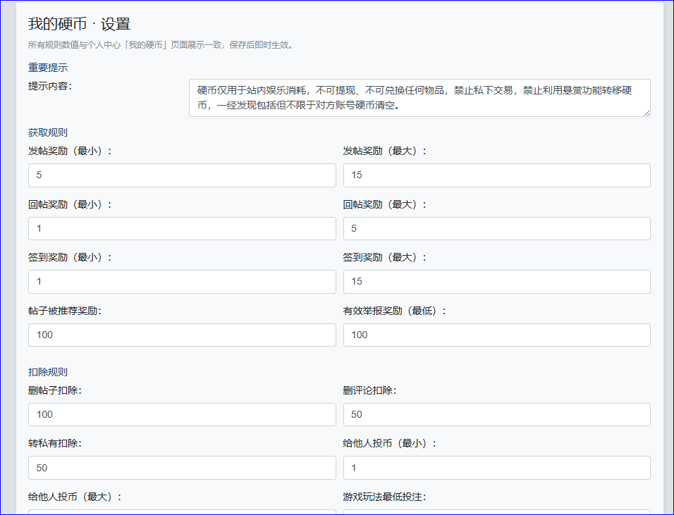 捕获2.PNG