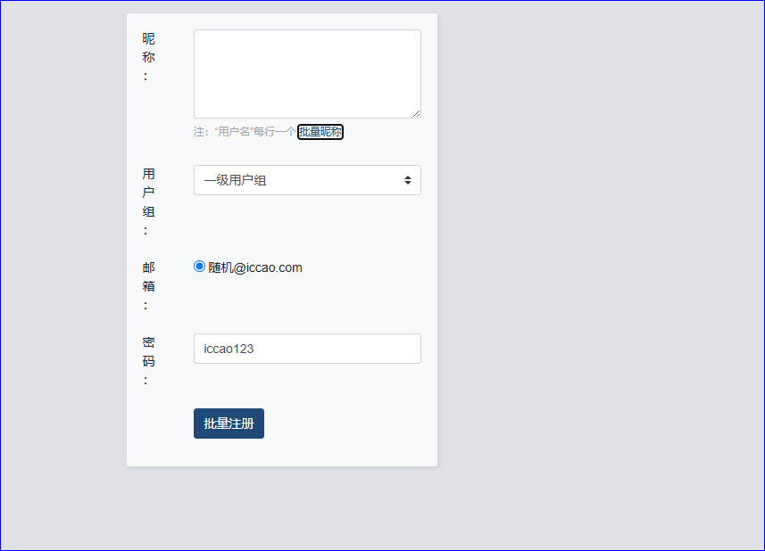捕获.PNG
