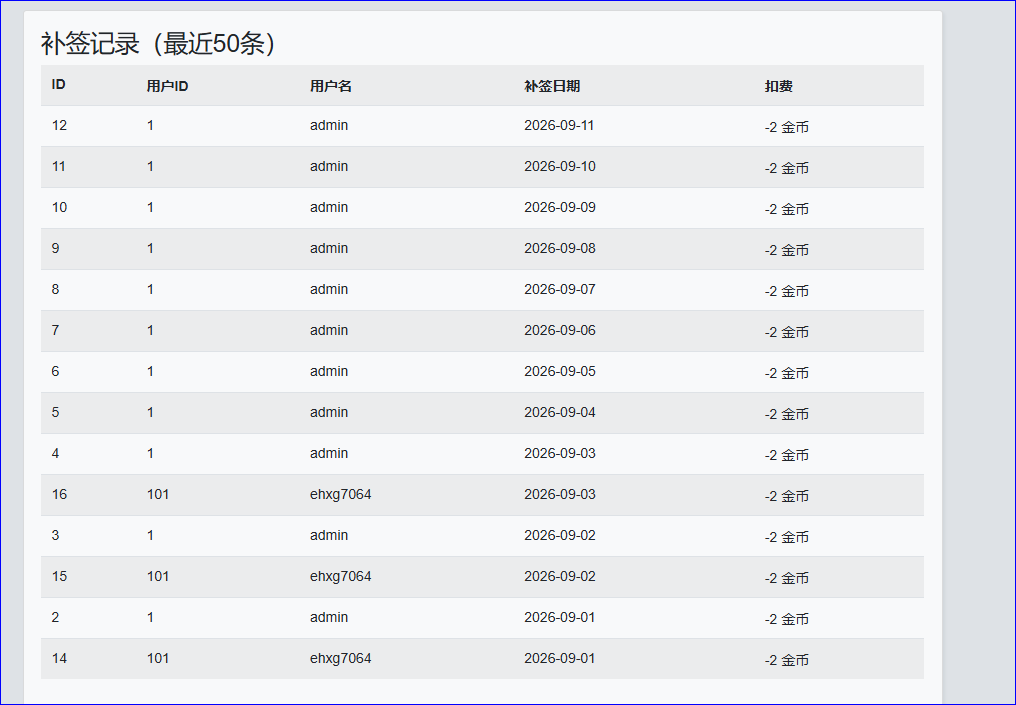 捕获1.PNG