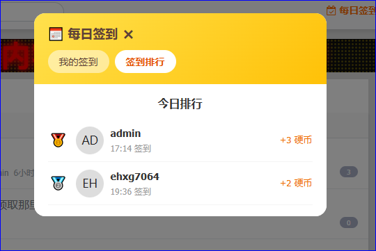 捕获3.PNG