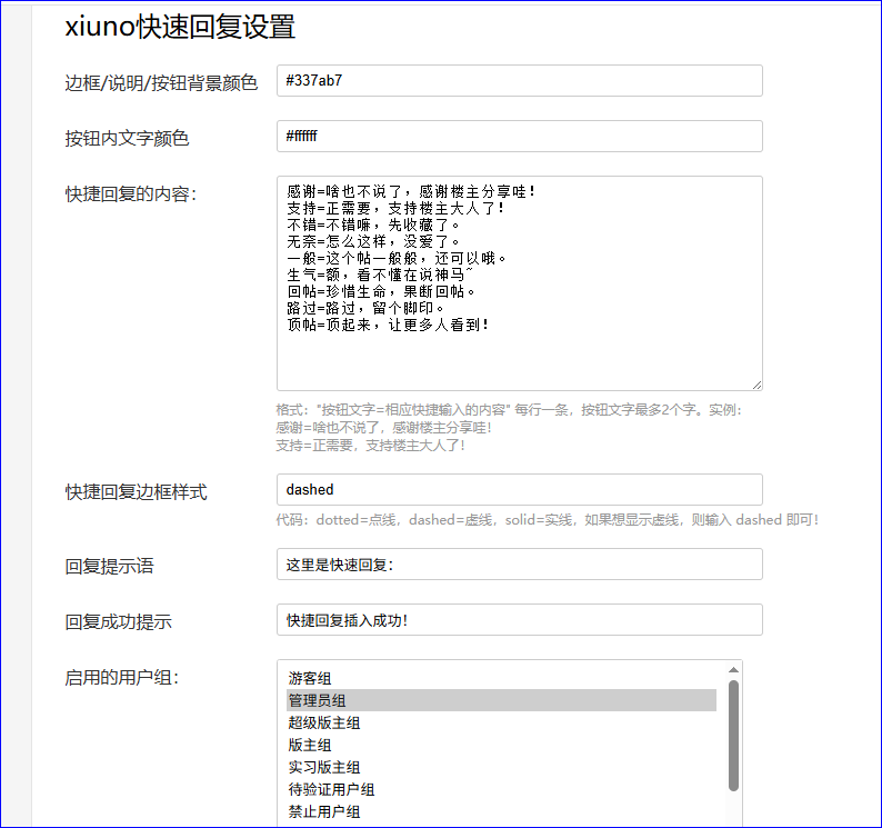 捕获.PNG