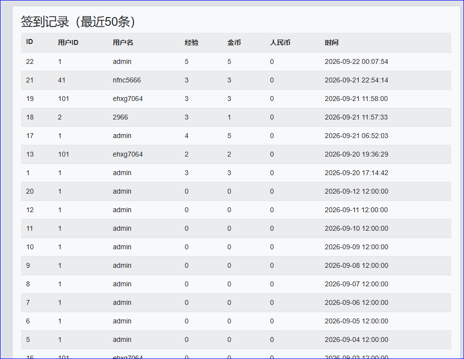 捕获1.PNG