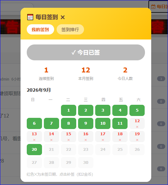 捕获2.PNG