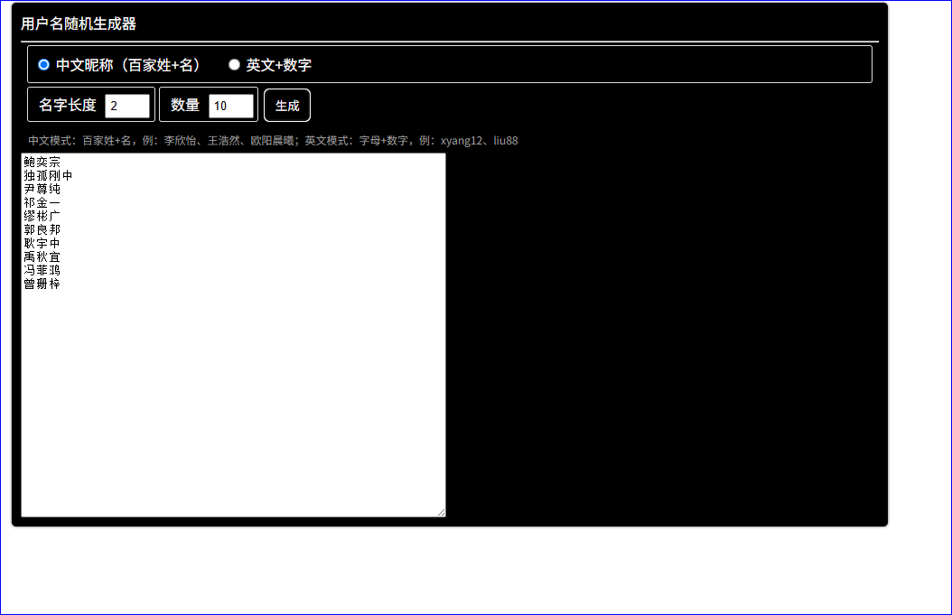 捕获.PNG