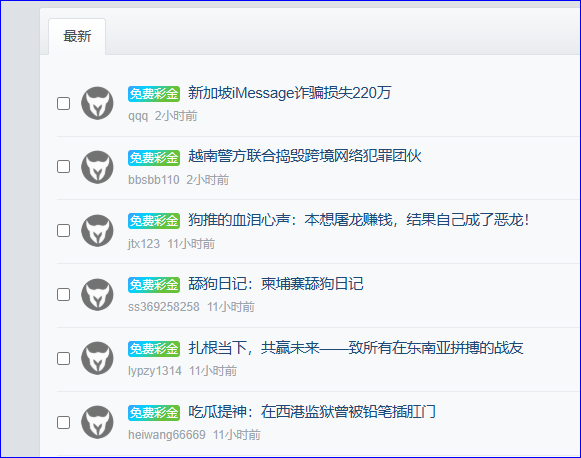 捕获.PNG