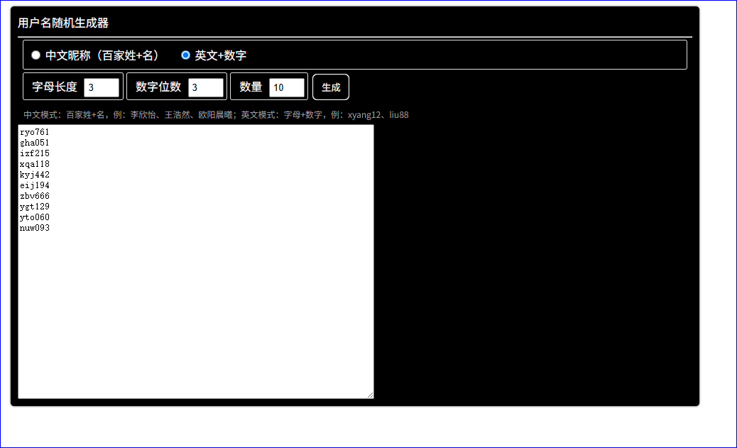 捕获1.PNG